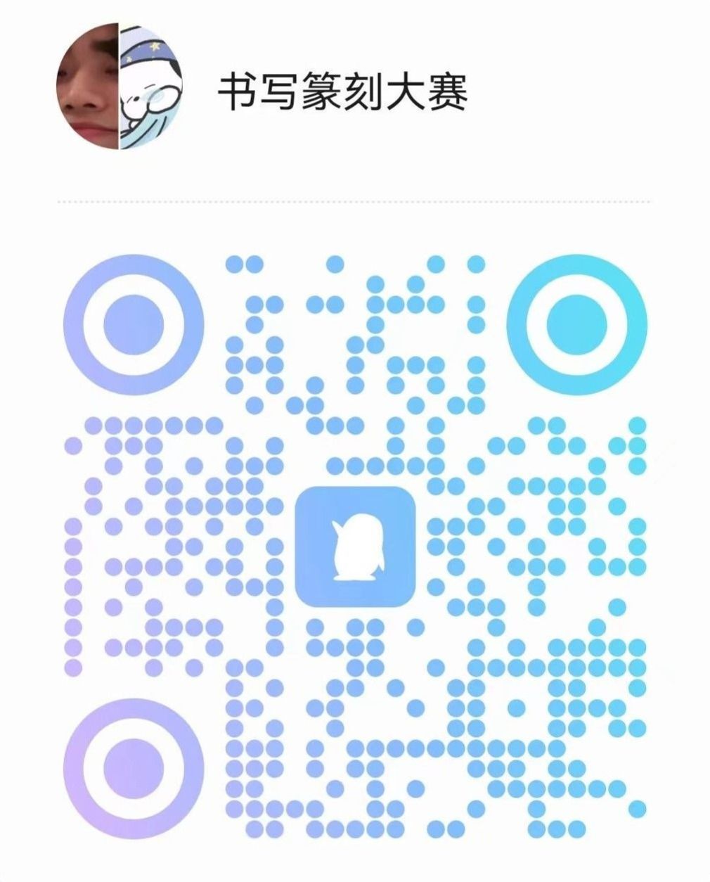 29CD4 29CD4